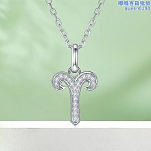 純銀鍍白金吊墜空託diy琥珀吊墜託16*22未鑲嵌蜜蠟項墜空託女 歷史價格詳細信息