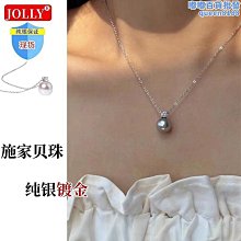 純銀鍍白金吊墜空託diy琥珀吊墜託16*22未鑲嵌蜜蠟項墜空託女 歷史價格詳細信息