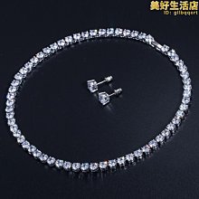 飾品新娘結婚新婚新款耳環耳釘耳飾品珍珠花朵仿真白金色鏈條 歷史價格詳細信息