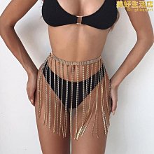 【水鑽身體鏈】歐美時尚熱銷M型愛心吊墜乳鏈 夜場派對性感鑲鑽乳頭鏈chain xg07 歷史價格詳細信息