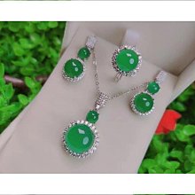 925銀項鍊 翡翠 相戀金桔紅 歷史價格詳細信息