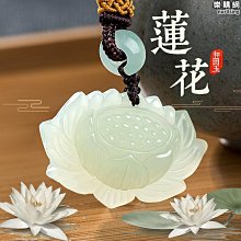天然和田玉吊墜白玉蓮花項鍊玉墜玉佩男女情侶款 歷史價格詳細信息