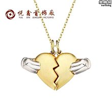 [斯頓]925銀心碎時分套鏈addictea愛心情侶項鍊鍍18k金吊墜 價格比較,價格查詢,歷史價格詳細信息