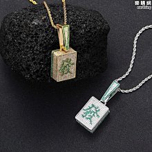 麻將發財燈 麻將夜燈 麻將小夜燈 創意發財燈 麻將造型 夜燈 招財夜燈 床頭燈 歷史價格詳細信息