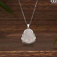 S925銀高冰玉髓葫蘆項鏈白冰透玉髓吊墜國潮飾品女時尚大氣款批發 歷史價格詳細信息