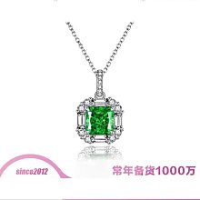 [斯頓]供佛燈水晶蓮花燈充電插電七彩LED一對家用菩薩觀音燈長明燈 歷史價格詳細信息