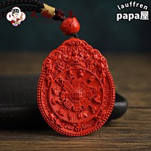 頓九分褲男夏季薄款冰絲速乾褲休閒百搭運動潮流束腳休閒褲 歷史價格詳細信息