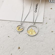 日韓 簡約 氣質-基本款 無接縫 珍珠髮圈-超值10入 kiret 歷史價格詳細信息