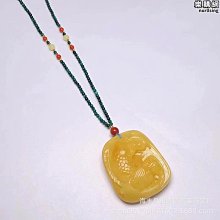 #南紅天然原礦保山南紅瑪瑙，楊柳料，精品路路通小姐姐款冰飄鎖骨鍊，吊墜掛件，冰飄樂子，全品 歷史價格詳細信息