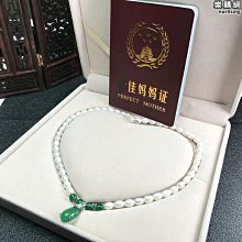 天然淡水珍珠項鍊媽媽款金鑲玉笑佛吊墜送婆婆長輩中年人母親節禮 歷史價格詳細信息
