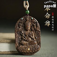 木質高檔 軟筆鋼筆式毛筆小楷狼毫 便攜式秀麗筆可加墨可印logo 歷史價格詳細信息