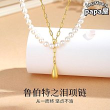 魯源工新型兩驅小型汽油旋耕機手扶式果園開溝施肥作業機 歷史價格詳細信息