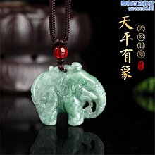 【水月】天然莫三比克粉晶手錬大漆轉運珠手串輕奢精緻女粉色水晶串珠手飾 歷史價格詳細信息