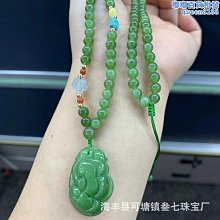 【水月】南極人電磁爐家用多功能凹面大火力3500W防水語音恆溫定時黑晶爐 歷史價格詳細信息