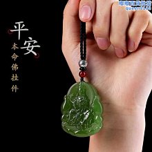 新款 十二生肖馬克杯 帶蓋勺 韓版 可愛馬克杯 咖啡杯 陶瓷杯子 情侶馬克杯 水杯 禮盒茶杯 歷史價格詳細信息