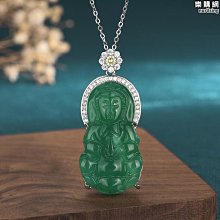 天然祖母綠，無浸油處理、無加熱，純銀大戒指，鑲嵌多顆小祖母綠蛋面、鋯石水鑽，戒圈內圍直徑1.67公分，男女皆適合 歷史價格詳細信息