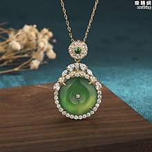 天然滿綠項鍊台灣青玉項鍊塔鏈大方女款母親節禮物 又冰又透的天然玉石 高貴冰種老坑種翡翠的替代品 歷史價格詳細信息