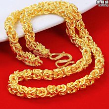 越南沙金龍骨鍊不褪色 重量1:1真實還原仿真黃金項鏈 多款式越南黃金項鍊可選 龍骨項鏈 文武鍊 麻花項鍊 假黃金項鍊吊墜 歷史價格詳細信息