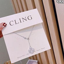 【飾品】藍色項鍊一條155公分可變化造型穿戴 歷史價格詳細信息