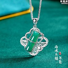 s925純銀四葉草流蘇耳線女日韓氣質耳環個性長款超仙耳環輕奢 歷史價格詳細信息