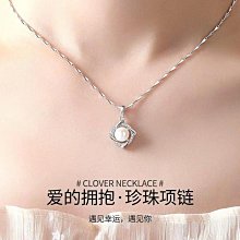 母親節生日禮物送媽媽婆婆給長輩的女友閨蜜高級感實用母親節520情人節禮物    物市集。 歷史價格詳細信息