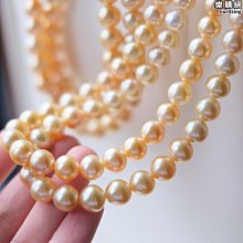 天然濃金色巨無霸15.2mm南洋金珠吊墜（不含鍊） 歷史價格詳細信息