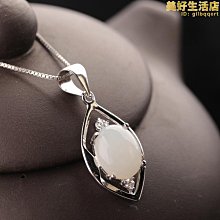 925銀鑲嵌和田玉白玉碧玉流蘇烤藍戒指開口可調節大小復古時尚 歷史價格詳細信息