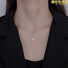 SHIAI足銀開口莫比烏斯999手鐲韓版時尚扭曲編織實心手環純銀 歷史價格詳細信息