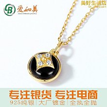 S925銀鍍金四葉草手鍊白貝母玉髓幸運花瓣手鍊小眾設計款疊戴銀飾 歷史價格詳細信息