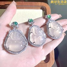 天然高冰種玉髓瑪瑙戒指荔枝凍白茶清歡玉石素圈情侶款對戒尾戒 歷史價格詳細信息