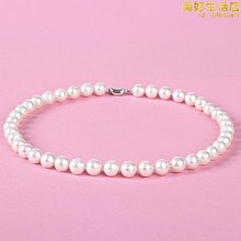 天然淡水珍珠項鍊媽媽款金鑲玉笑佛吊墜送婆婆長輩中年人母親節禮 歷史價格詳細信息