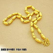 越南沙金項鍊男士仿真24k鍍黃金大鏈子不掉色霸氣飾品假金首飾潮 沙金 首飾 飾品-陽光小屋 歷史價格詳細信息
