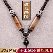 思達銀狐絨布彈力沙發套扶手款五片式沙發套 歷史價格詳細信息