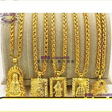 鍍金項鍊 仿真金項鍊男士不掉色越南沙金鍍黃金大金鍊粗霸氣不掉色飾品&mdash; 歷史價格詳細信息