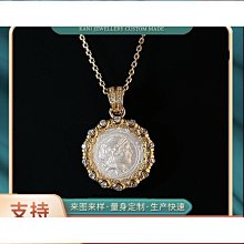 恩格爾925銀平安鎖項鍊輕奢小眾設計感長命鎖吊墜2023年精緻頸鏈 歷史價格詳細信息