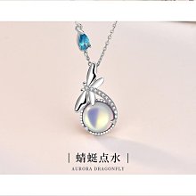 蜻蜓腳鍊 316L白鋼腳鏈 送女友 送老婆 生日禮物 情人節禮物 單條價【FGS008】哈飾奇 歷史價格詳細信息