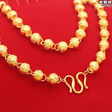 越南沙金項鍊男士仿真24k鍍黃金大鏈子不掉色霸氣飾品假金首飾潮 沙金 首飾 飾品-陽光小屋 歷史價格詳細信息