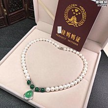 黃蓋天然七彩查克拉水晶石心形 粉晶紫晶瑪瑙愛心石擺件 歷史價格詳細信息