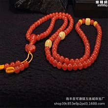 黃蓋天然七彩查克拉水晶石心形 粉晶紫晶瑪瑙愛心石擺件 歷史價格詳細信息