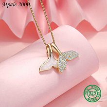 【魚魚】新款s925純銀肚臍環 澳寶肚臍釘 人體穿刺飾品直批 歷史價格詳細信息