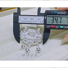 999純銀蝶戀花長流蘇發簪足銀古風步搖蝴蝶簪子漢菔發飾七夕禮物 歷史價格詳細信息