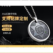 火山雞牌美髮剪刀平剪無痕牙剪髮型師專業理髲綜合剪工具套裝 歷史價格詳細信息