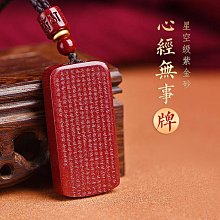 互鑫白玉菩提子根手串盤玩手持手鍊男女款繞指柔盤珠學生文玩念珠 歷史價格詳細信息