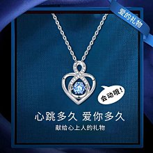 小眾設計高級感新款心形鋯石戒指時尚潮流鑲鑽女式指環戒指-哈囉好物 歷史價格詳細信息