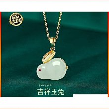 [蝶閥]輕奢小眾S925純銀項鍊女輕奢設計感單鑽手掌吊墜惡魔之眼系列頸鏈 歷史價格詳細信息