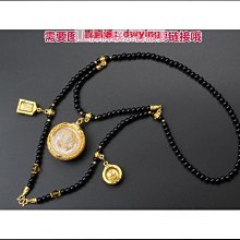 泰國佛牌鏈子多用雙頭路翁三通快拆彈簧椰殼符管鏈原版保色不掉色-沐陽家居 歷史價格詳細信息