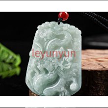 【保真】天然緬甸玉a貨附證書 翡翠八大守護神玉石吊墜 本命佛菩薩佛像 開運玉石玉珮吊飾 招財納福 保平安~善緣閣 歷史價格詳細信息