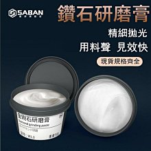 薩德銀雕朋克機械手感鍵盤有線可愛女生粉色遊戲臺式機電腦筆記本靜音 歷史價格詳細信息
