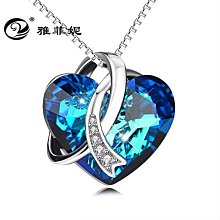 爆款s925純銀四葉草項鍊女生情侶心連心雙戴貝殼創意款 歷史價格詳細信息