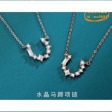 綬實純手工 木質 金屬元素 紫水晶權杖 擺件 裝飾道具 贈送高檔包裝盒 歷史價格詳細信息